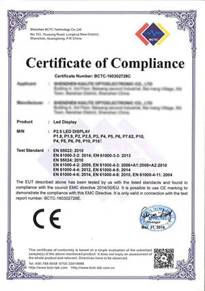 certificazioni di qualità imelight 1